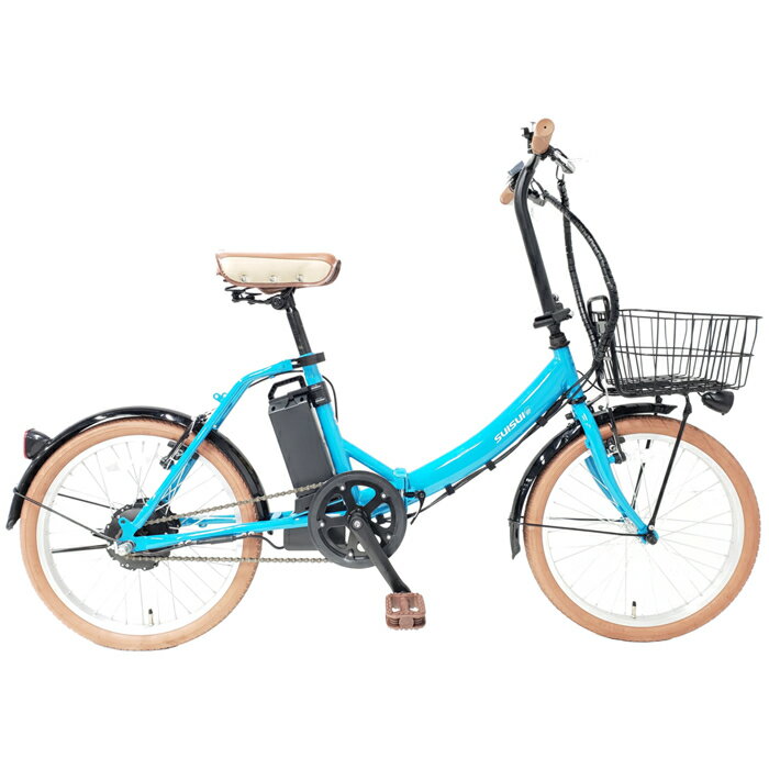 電動アシスト折りたたみ自転車SuisuiカイホウジャパンBM-AZ300 BM-AZ300 | カイホウジャパン