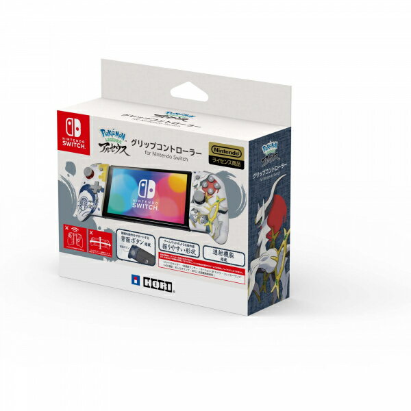 楽天市場】ホリ HORI ドラゴンクエストスライムコントローラー