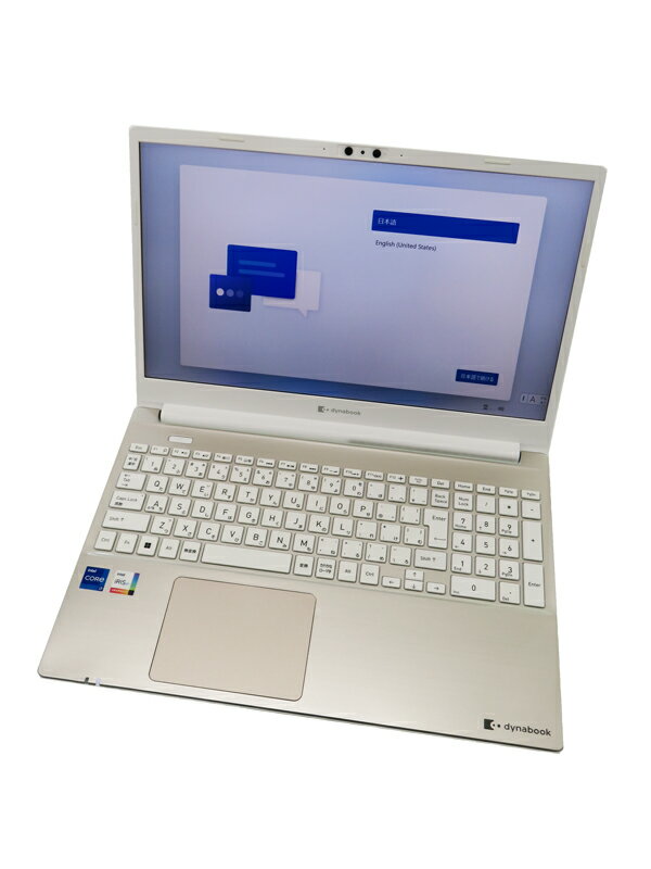 楽天市場】シャープ Dynabook ノートパソコン オリジナル dynabook