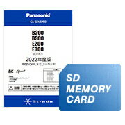 楽天市場】パナソニックオペレーショナルエクセレンス Panasonic
