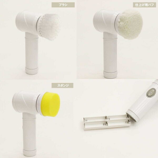 グリーンクロス 電動ハンディポリッシャー HDL-PLS001 6300021206