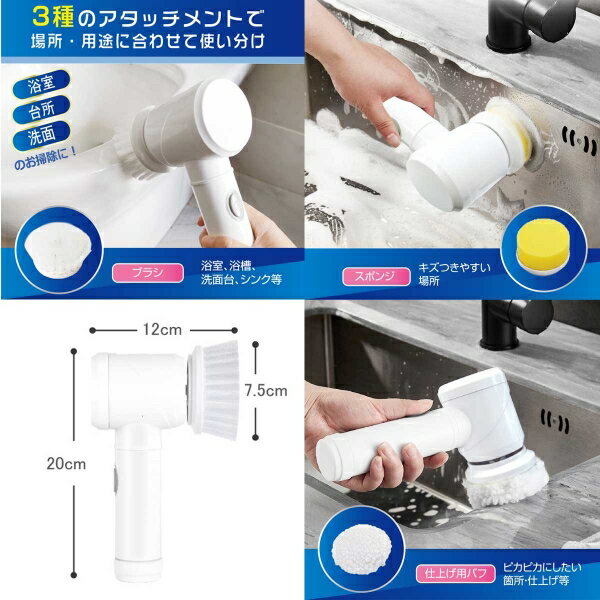 グリーンクロス 電動ハンディポリッシャー HDL-PLS001 6300021206