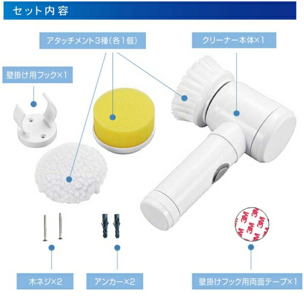 グリーンクロス 電動ハンディポリッシャー HDL-PLS001 6300021206