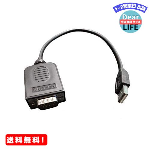 楽天市場】ロジクール LOGICOOL ロジクール RALLY2LONGCBL RALLY MIC