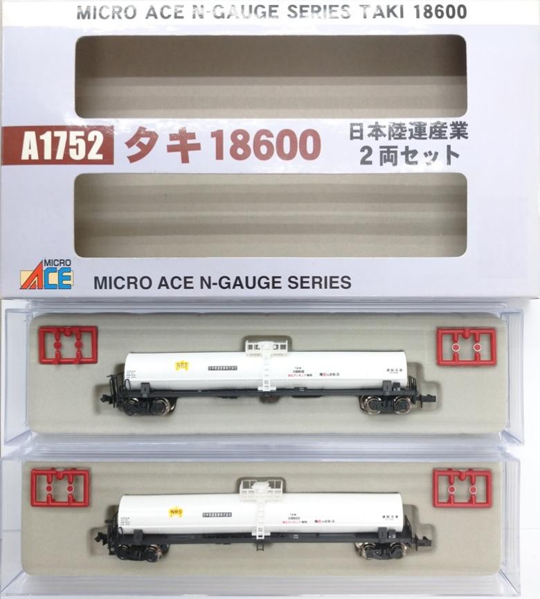 楽天市場】マイクロエース マイクロエース Nゲージ 車両セット タキ