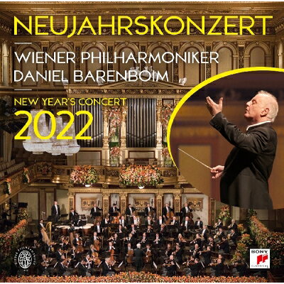 輸入盤 DANIEL BARENBOIM / NEUJAHRSKONZERT 2022 [3LP]