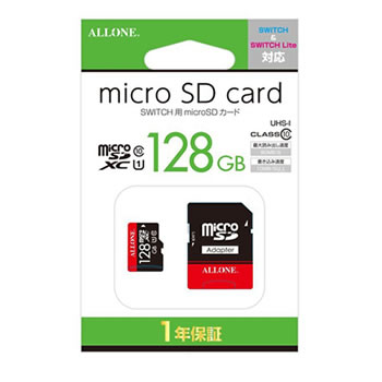 楽天市場】ホリ HORI microSDカード256GB for Nintendo Switch NSW-086