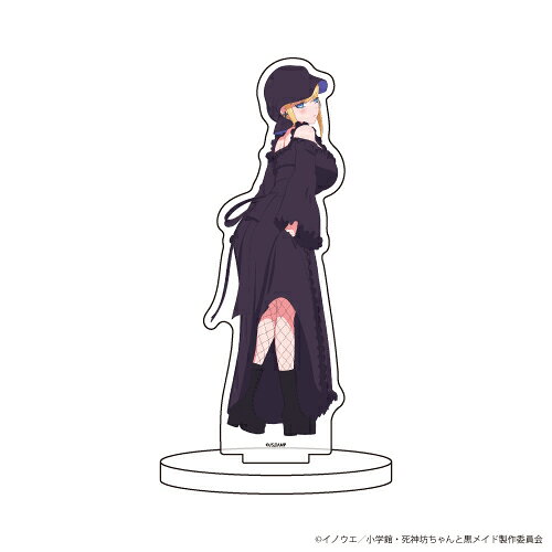 楽天市場】アルファマックス 1／7 神様のメモ帳 アリス パジャマ