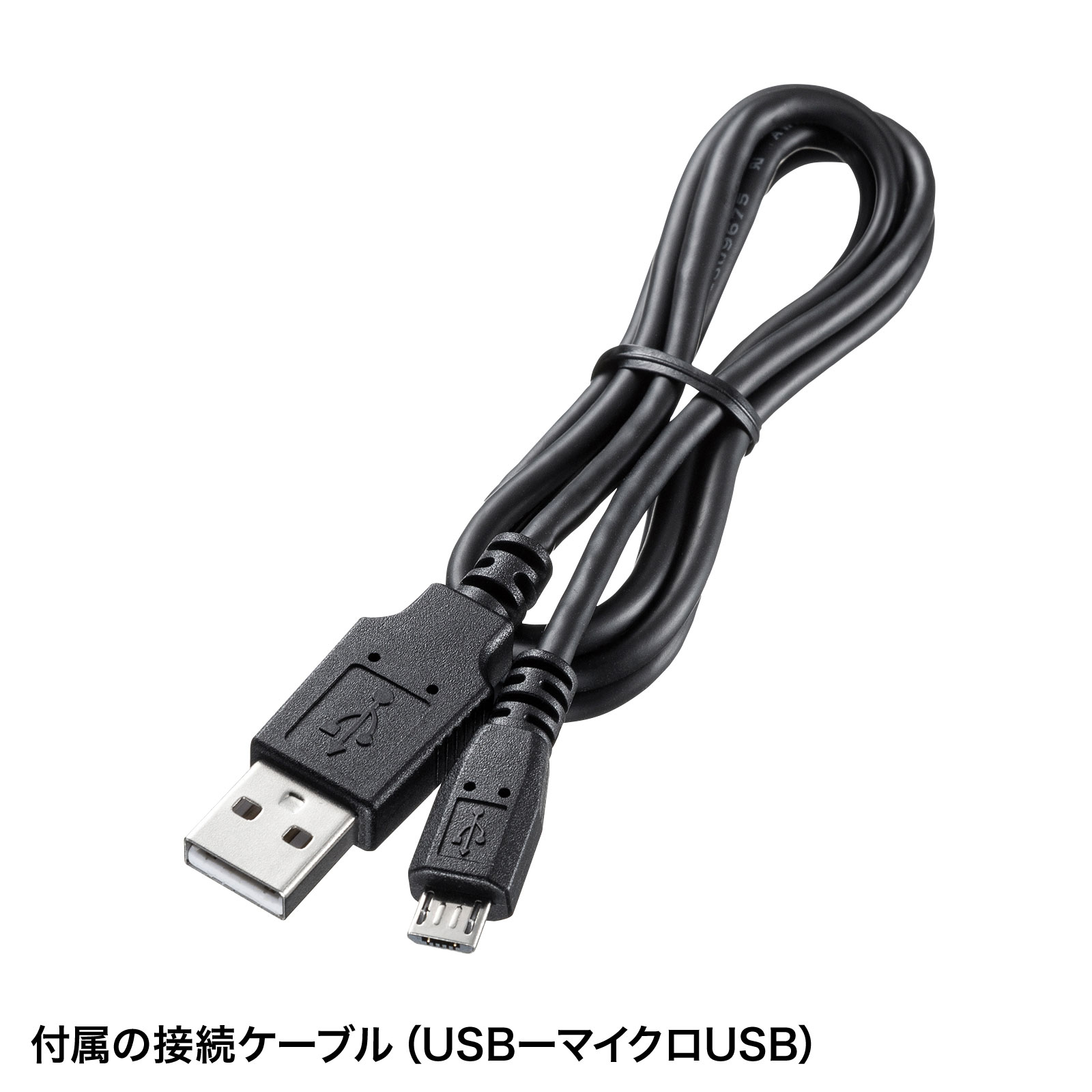 楽天市場】サンワサプライ サンワサプライ｜SANWA SUPPLY ワット