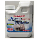 SHARP|シャープ ドラム式洗濯機用 洗濯槽クリーナー ES-CD ドラム式洗濯機対応 /塩素系