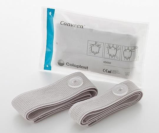 コロプラスト Coloplast コンビーン用オプション品 レッグバッグベルト 5050 1セット