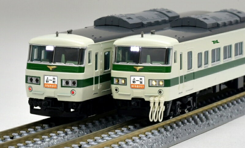楽天市場】トミーテック 限定三陸鉄道36−700形