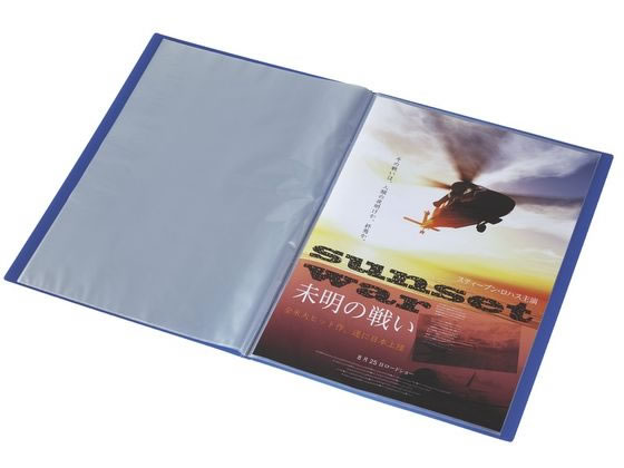 クリヤーブックグラッセル ラ-GL212W