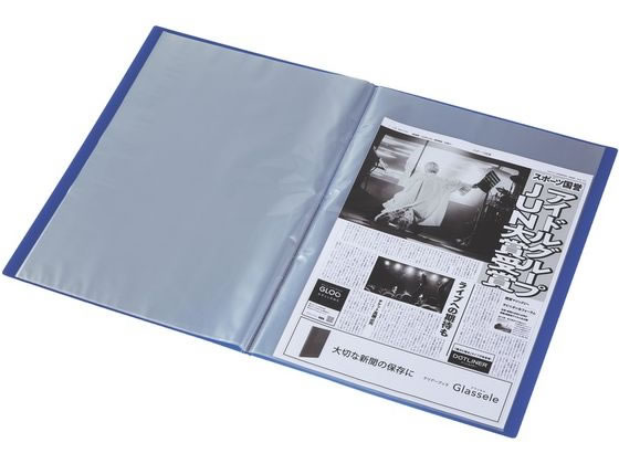 クリヤーブックグラッセル ラ-GL212W