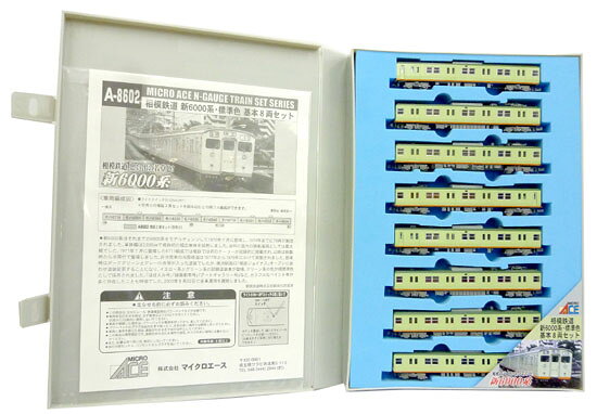 楽天市場】マイクロエース 埼玉高速鉄道 2000系・2108編成 6