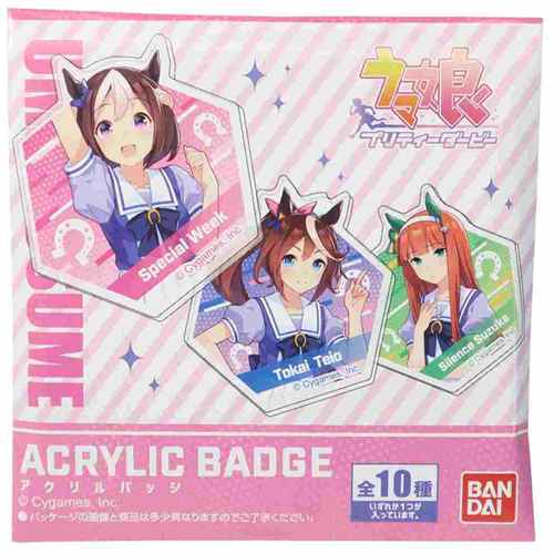 楽天市場】ムービック ウマ娘 プリティーダービー 担当称号アクリル