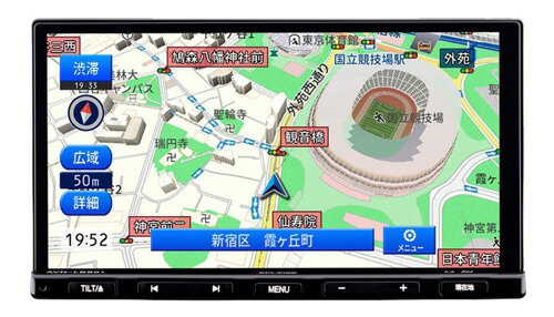 カーナビ ECLIPSE AVN-D10 Amazon | デンソーテン カーナビ ECLIPSE Sシリーズ AVN-S8 7型