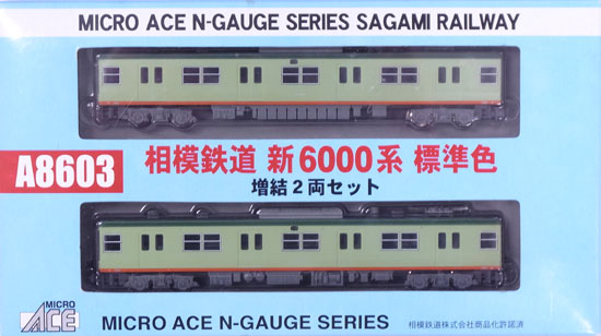 楽天市場】マイクロエース A7059 京王6000系 旧塗装・旧ロゴ 増結2両