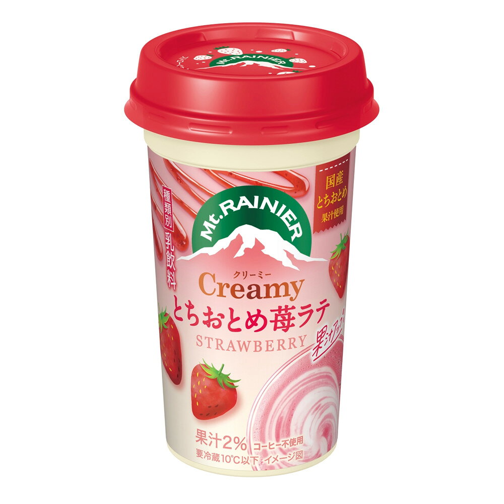 楽天市場】森永乳業 森永乳業 マウントレーニア クリーミー