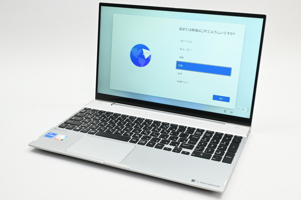 楽天市場】Dynabook Dynabook ダイナブック Office付き15.6型ノートPC