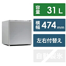 楽天市場】マクスゼン maxzen 家庭用小型冷凍庫 31L JR031ML01WH