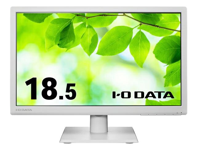 I・O DATA 18.5型ワイド 液晶ディスプレイ ホワイト LCD-AH191EDW