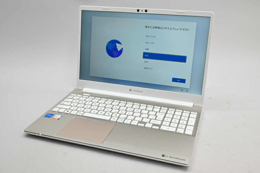 楽天市場】シャープ P1E4RJBW Dynabook ダイナブック 15.6型ノート