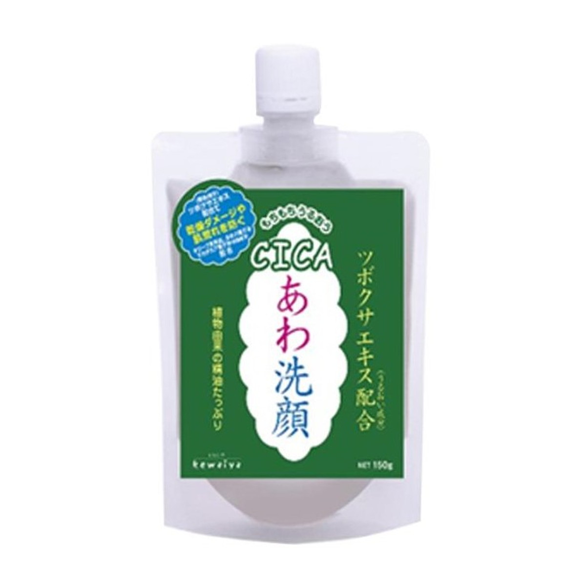 akyuise 洗顔料 パック付き⭐️2点セット価格⭐️ 公式通販｜【敏感かつ脂性肌向け洗顔料】ロゼット[ROSETTE］薬用AK
