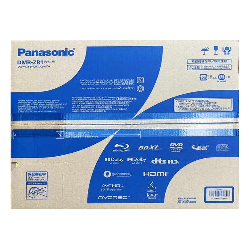 楽天市場】パナソニックオペレーショナルエクセレンス Panasonic