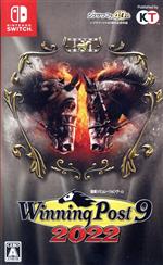 Winning Post 9 2022のパッケージ画像