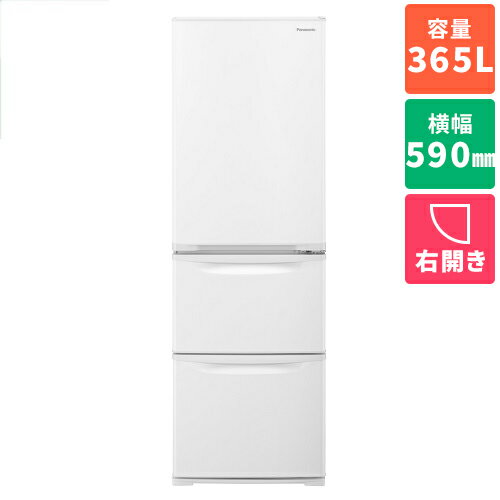楽天市場】パナソニックオペレーショナルエクセレンス Panasonic