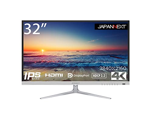 楽天市場】高橋国際商事 アグレクション 32インチ 4K 液晶 モニター