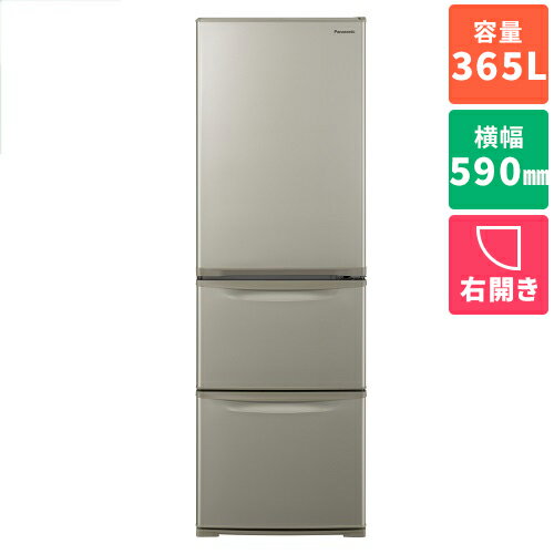 楽天市場】パナソニックオペレーショナルエクセレンス Panasonic