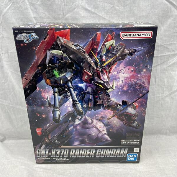 FULL MECHANICS 1/100 フォビドゥン レイダー 組立品セット Full