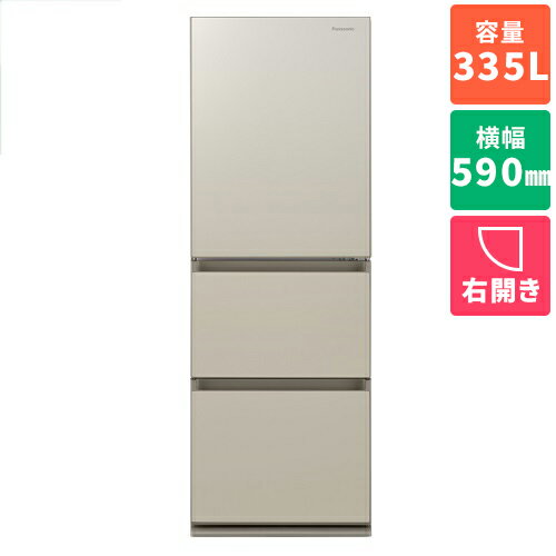 楽天市場】パナソニックオペレーショナルエクセレンス Panasonic