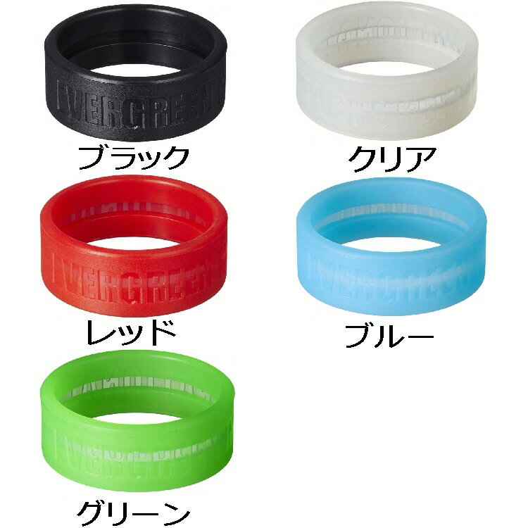 アジングチューンラインローラー【2024年5月発売】