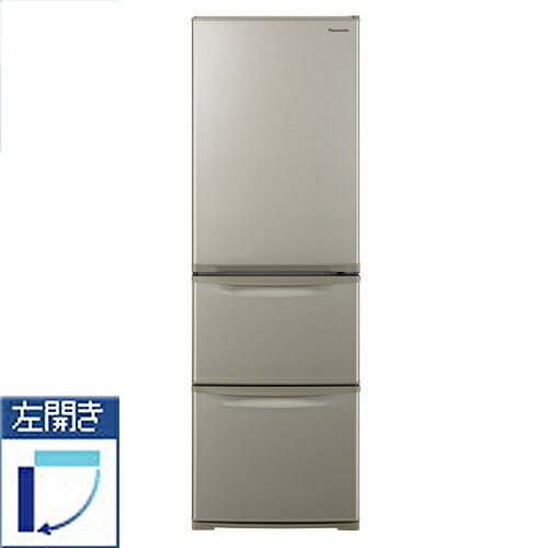 楽天市場】パナソニックオペレーショナルエクセレンス Panasonic