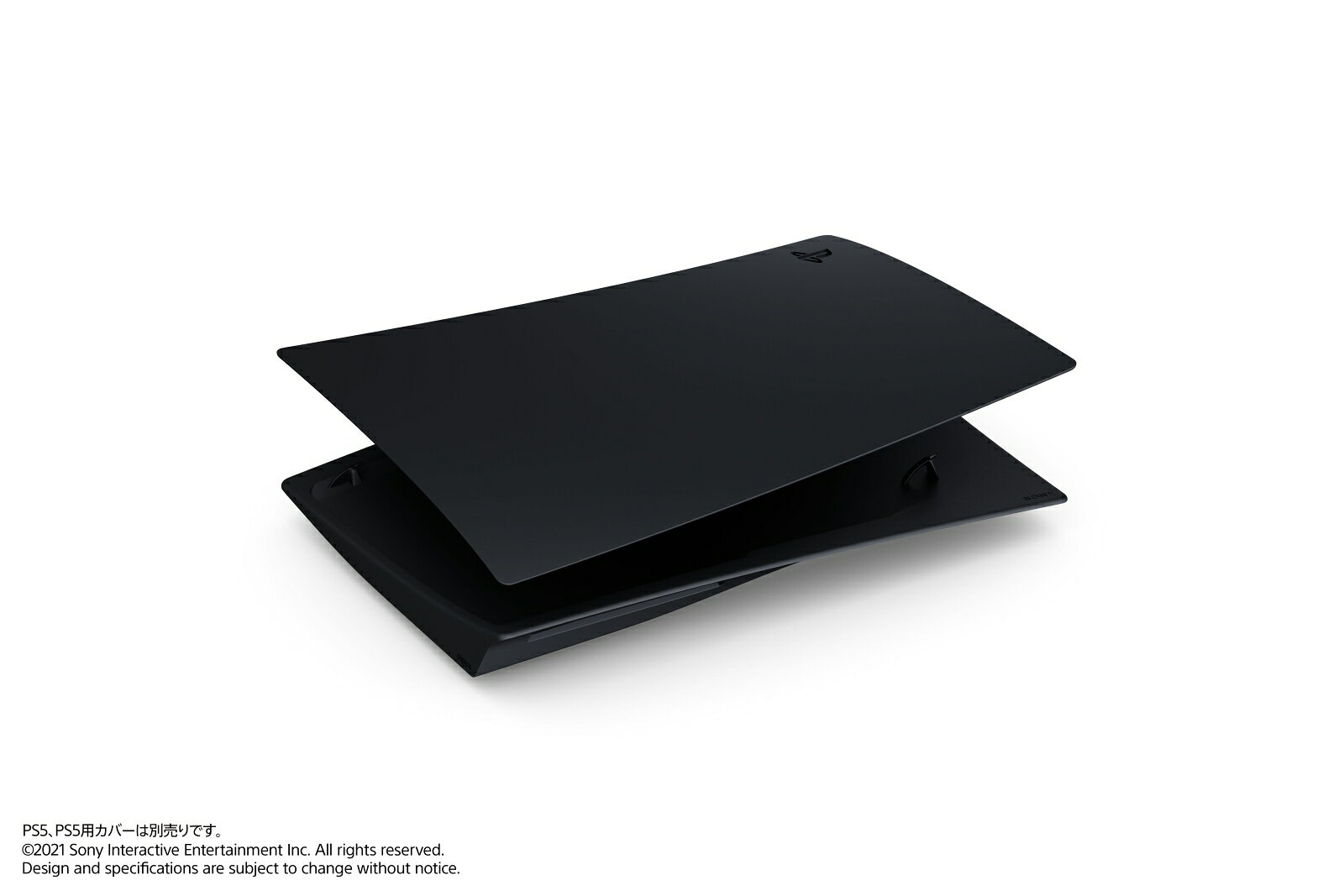 PlayStation5用カバー ミッドナイト ブラック SIE