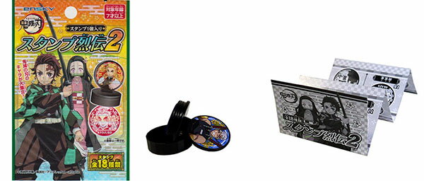 楽天市場】コスパ ハイキュー！！ 黒尾鉄朗 65mm缶バッジ Ver.2.0