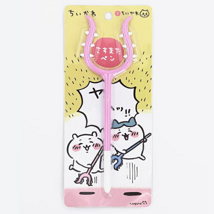ちいかわ　さすまたペン　ロケットえんぴつ　韓国限定 韓国限定 ちいかわ ロケットえんぴつ｜Yahoo!フリマ（旧PayPay