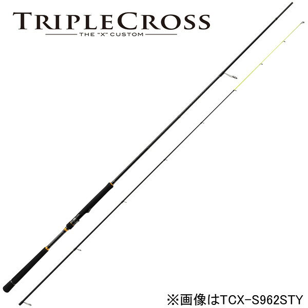 楽天市場】メジャークラフト メジャークラフト トリプルクロス ショア