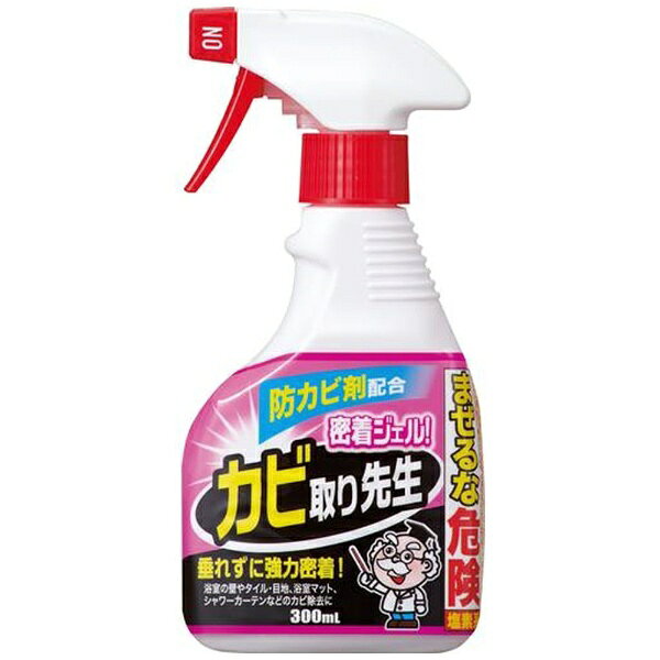 コジット｜COGIT 密着ジェル！カビ取り先生 防カビ剤配合