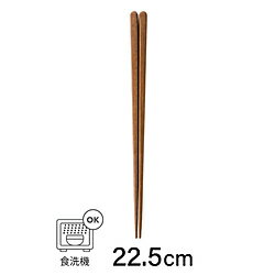 アサヒ興洋｜Asahikoyo 食洗機対応 鉄木 22.5cm 10827