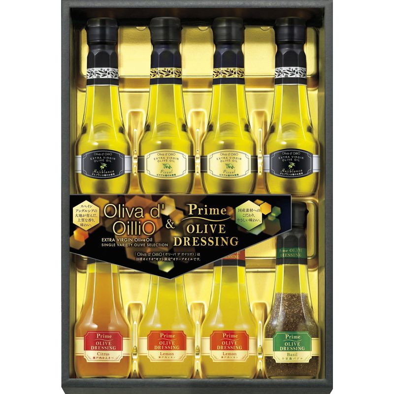 日清オイリオグループ ギフトセット　　ＯＤ-５０Ａ