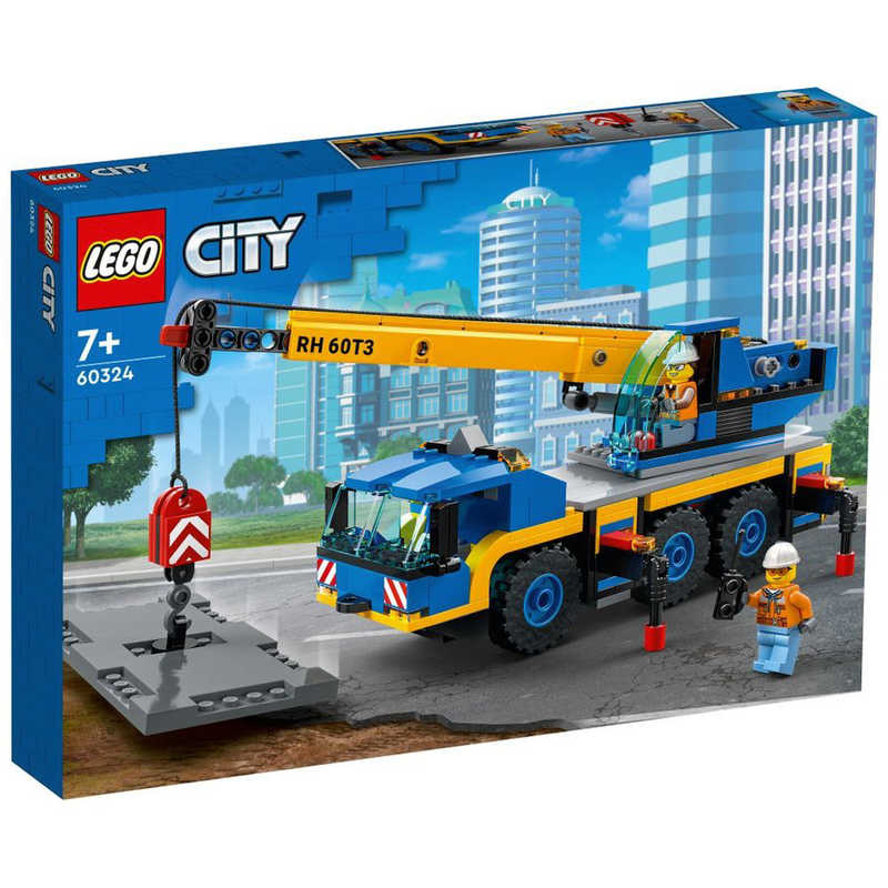 楽天市場】レゴ(LEGO) シティ クレーン車 60324(1個) | 価格比較