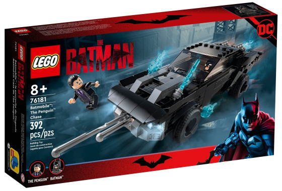LEGO バットモービル タンブラー 76240 価格比較 - 商品価格ナビ
