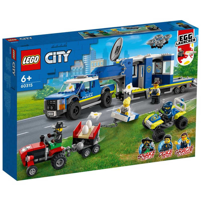 楽天市場】レゴ(LEGO) シティ ポリストラック指令本部 脱走編 60315(1