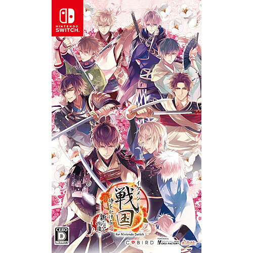 楽天市場】アイディアファクトリー Switch 蛇香のライラ