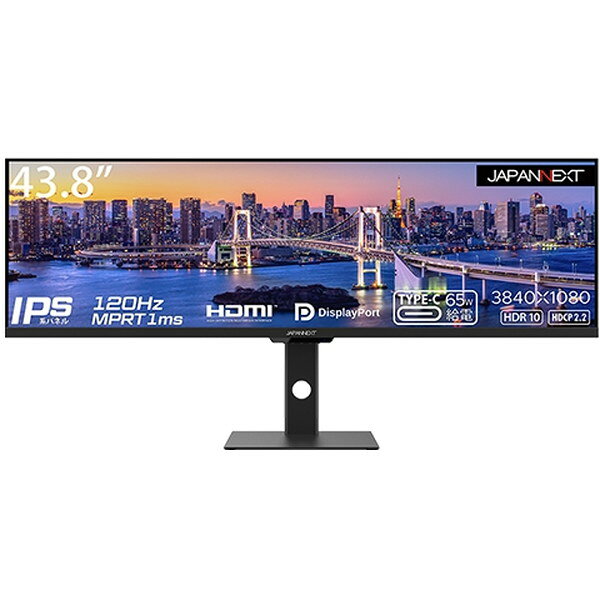 アイリスオーヤマ モニター 43.8インチ ウルトラワイド Amazon.co.jp: アイリスオーヤマ モニター 43.8インチ HDMIx2
