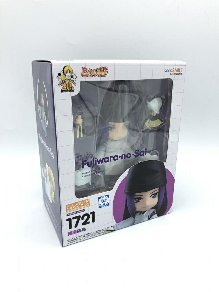 楽天市場】グッドスマイルカンパニー ヒカルの碁 ねんどろいど 藤原佐